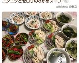 簡単♪サラダそうめん作り方10写真