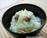 土鍋で簡単★鮭としめじの炊き込みご飯作り方5写真