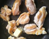 きのこと鶏肉のバター炒め作り方2写真