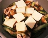 めんつゆで10分簡単☆フライパンで肉豆腐作り方2写真