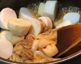味どうらくの里だけ！イカと里芋の煮物作り方5写真