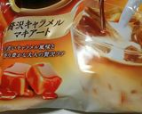 キャラメルマキアートチーズケーキ作り方6写真