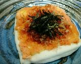 ぷちおかず♥はんぺんの和風ピザ作り方8写真