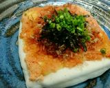 ぷちおかず♥はんぺんの和風ピザ作り方9写真
