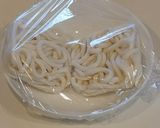 簡易グルメ!釜玉風うどん作り方1写真