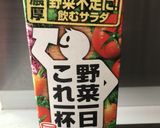 無添加野菜ジュースでミートソース作り方2写真