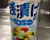 パプリカの漬物(カスバ・フードコート)作り方4写真
