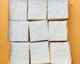 カナッペ風☆はちみつ＆ヨーグルトトースト作り方1写真