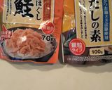自分で作るよ♪朝の鮭茶漬け作り方6写真