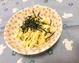 ちょっと大人の‼︎のりわさびポテトサラダ作り方3写真