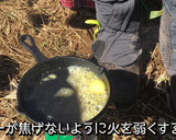 山ごはん100均のミニスキでトースト風作り方2写真