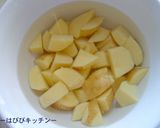 ピリっ☆簡単ポテトのガーリックソテー作り方2写真
