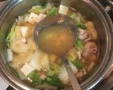 塩麹鍋(豚バラ)作り方11写真