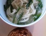 大豆もやしご飯作り方11写真