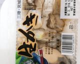 超簡単♪ふっくら美味しい☆牡蠣の時雨煮☆作り方1写真