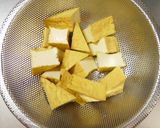 厚揚げの煮物。(電気圧力鍋5分)作り方1写真