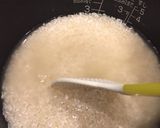 超簡単！ シンプル薩摩芋ご飯♡作り方3写真