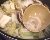 簡単！ふわっ、トロッの サンマのすり身汁作り方6写真