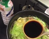 簡単！ふわっ、トロッの サンマのすり身汁作り方11写真