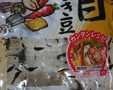 意外に合う？！ひじき煮のじゃがマヨ和え作り方3写真