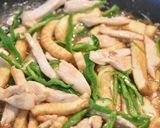 鶏むね肉と厚揚げピーマンの甘辛炒め作り方3写真