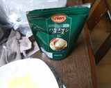 ミニコッペパンのチーズラスク作り方3写真