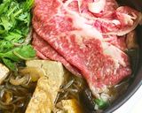 黄金比「ママの・すき焼きの・タレ♪」作り方2写真