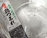 【猫用ご飯】鶏つみれ作り方1写真