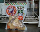 筑前煮スペシャル作り方1写真