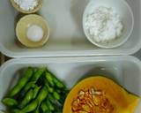 おもてなし♥かぼちゃの枝豆入り茶巾作り方1写真