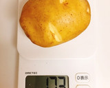 簡単！揚げないフルポテ〜和風だし風味〜作り方6写真