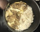 駆逐ハ級のうどんすき作り方5写真
