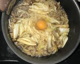 駆逐ハ級のうどんすき作り方6写真