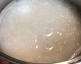 残りご飯で簡単!中華粥風作り方1写真