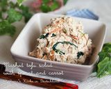 ドイツの豆腐で♪人参とほうれん草の白和え作り方6写真