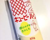 ★カニと枝豆のポテトサラダ★作り方5写真