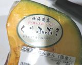 味覇で簡単かぼちゃのシチュー作り方2写真