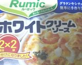 味覇で簡単かぼちゃのシチュー作り方3写真