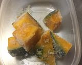 かぼちゃのきんぴら作り方1写真