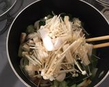 チンゲン菜ショウガ豆乳スープ作り方5写真