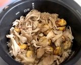 新食感!栗ごはん作り方3写真