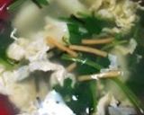 お茶漬けの素でなんちゃって雑煮❤作り方8写真