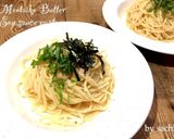 鮭と舞茸のバター醤油パスタ作り方8写真