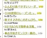 ムースみたいな口溶け☆かぼちゃケーキ作り方9写真