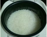わさび菜飯作り方2写真