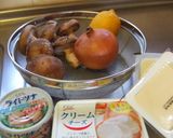しいたけの豆腐クリーム詰め焼き作り方1写真