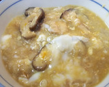 簡単絶品・魚のアラと椎茸のスープ作り方4写真