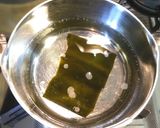 SDGｓ　海老の頭や剥いた殻のお味噌汁　作り方1写真