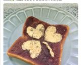 簡単！美味しい、『あん塩バタートースト』作り方11写真