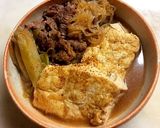 肉豆腐(牛)作り方14写真